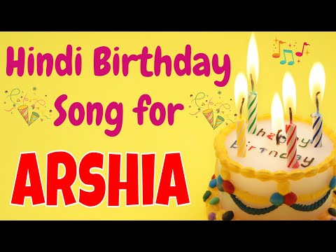 Happy Birthday Arshia Song | Birthday Song for Arshia | Happy Birthday Arshia Song Download