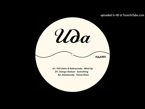 PREMIERE: Kolomensky - Forest Disco [ИДА]