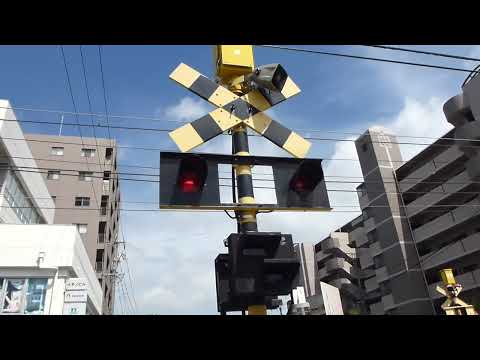 Linha Meitetsu Kowa Sumiyoshicho No. 1 Passagem de nível