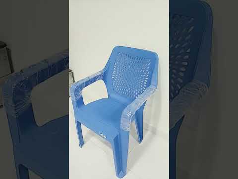 Nilkamal trendy chair
