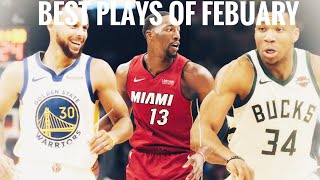 Best Plays Of February NBA Mix 2020 | “Silly Watch” Lil Uzi Vert