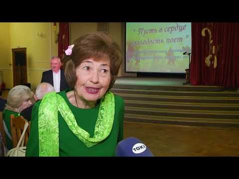 В Курской области продолжается декада пожилого человека