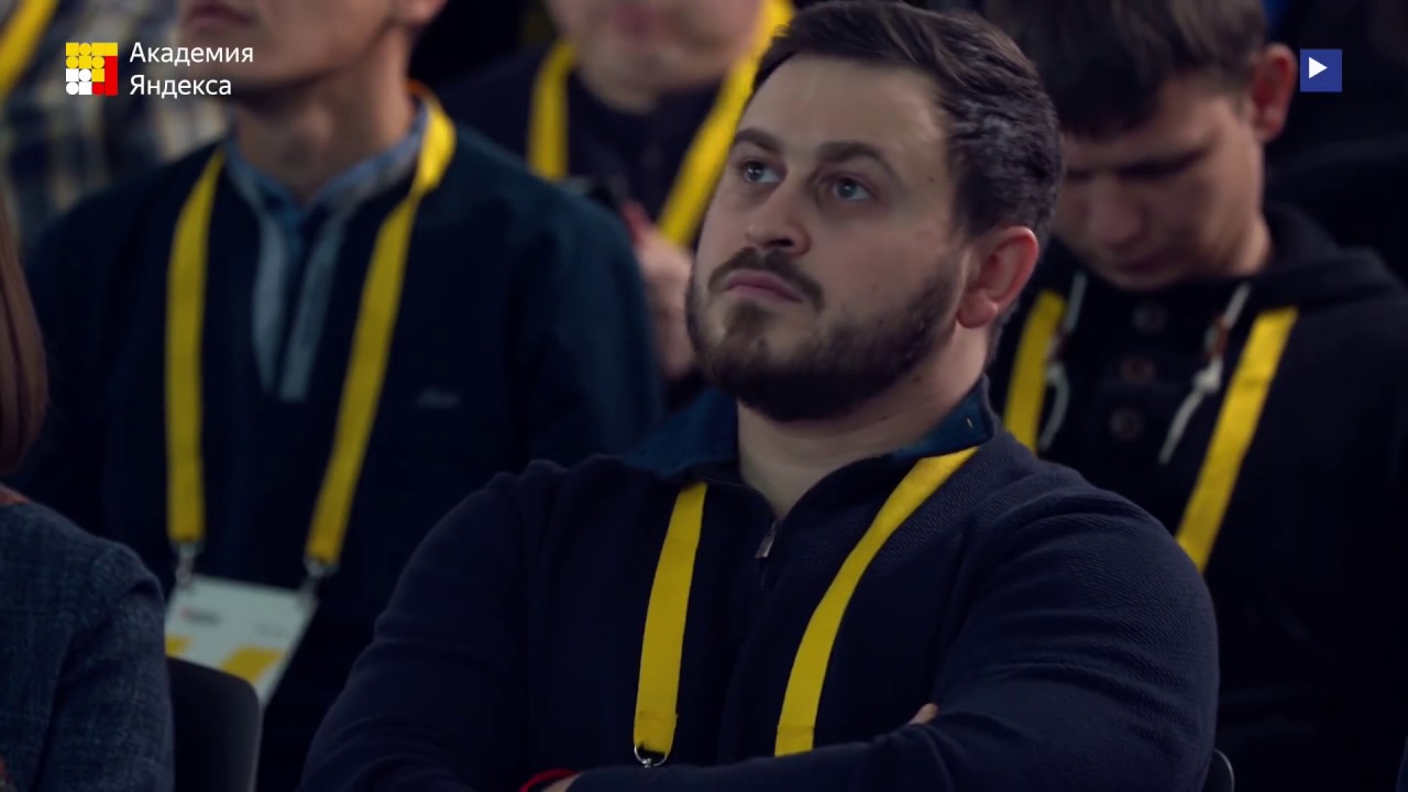 Седьмая Вебмастерская. Запись трансляции