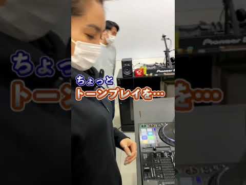 【DJ 60秒講座】rekordboxでトーンプレイ