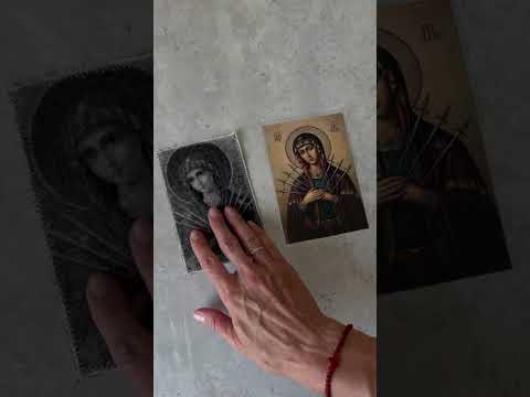 Миниатюра изображения товара Икона Wolves Защита от зла и недоброжелателей с молитвой 5358