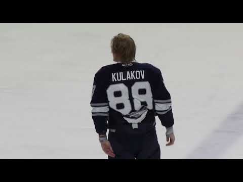 Worcester Railers vs. Trois Rivieres 1/28/24 Highlights