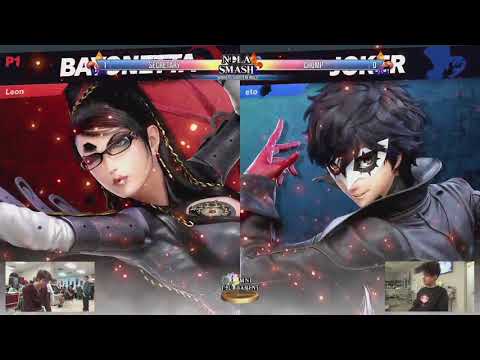 NOLA Friday Weekly #40 - Winners Quarterfinals: Secretary vs Chomp