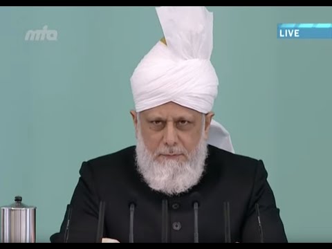 Swahili Translation: Friday Sermon 27th June 2014 - Islam Ahmadiyya