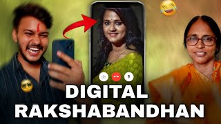 Profit Of Digital Rakshabandhan 😎😂 #shorts #rakshabandhan #funny #aruj #bhaibehenkapyar