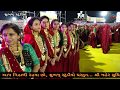 Maher Samaj Porbandr Navratri 2019 Day 5 Baheno Na Rasda Treditionl Dress Ma