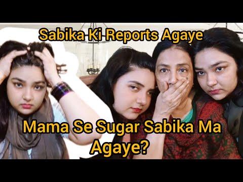 Sabika Ki Report K Lye Mama Pareshan Thi Boht - Mazedar Chocolate Milkshake Sab K lye Bnaya Maine  🍫