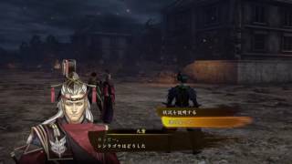 ゲームの時間　その９６　討鬼伝２編