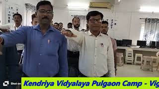 चित्र उपलब्द नहीं है