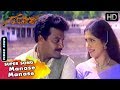 Manase Manase Kannada Rajesh Krishnan Songs Om Ganesha Kannada Movie Songs Sai Kumar Swapna