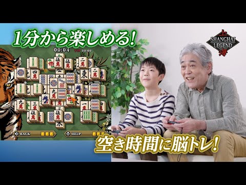 CM۾峤LEGEND~1ʬڤ롪֤Ǿȥ졪ïǤ ĤǤ ïȤǤ ڤˤڤ߲