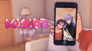 【MiSide -ミサイド-】彼女ができそうです ※ネタバレ注意【星導ショウ/にじさんじ】