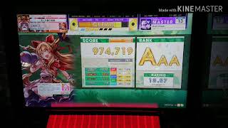 レート詐欺師によるCHUNITHM
【CHUNITHM】