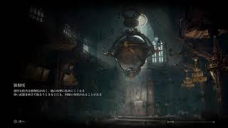 エルデンリング　プレイ記録ライブ#40