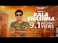 Kala Chashma l Malkoo l (official video) l Latest Punjabi songs 2018