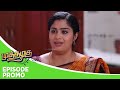 Muthazhagu Episode Promo 28th March 2024