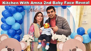 Kitchen With Amna 2nd Baby Face Reveal l Abdullah Kis Par Hai??👶