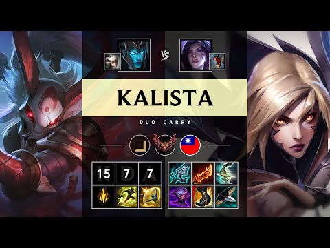 Kalista ADC vs Kai'Sa - TW Grandmaster Patch 25.07