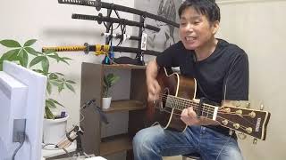 #新しい恋人達に カバー　#backnumberカバー　#バックナンバーカバー　#ギター弾き語り配信
