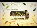 Acharya An Ultimate Visionary Shortfilm By Krishna Moorthy Sulluru