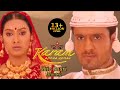 Shiv Gauri Mantra From KaramApnaaApnaa BalajiTelefilms