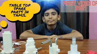 Table Top Grinder spare parts | SHORT EXPLANATION IN TAMIL | Malik electrical spares