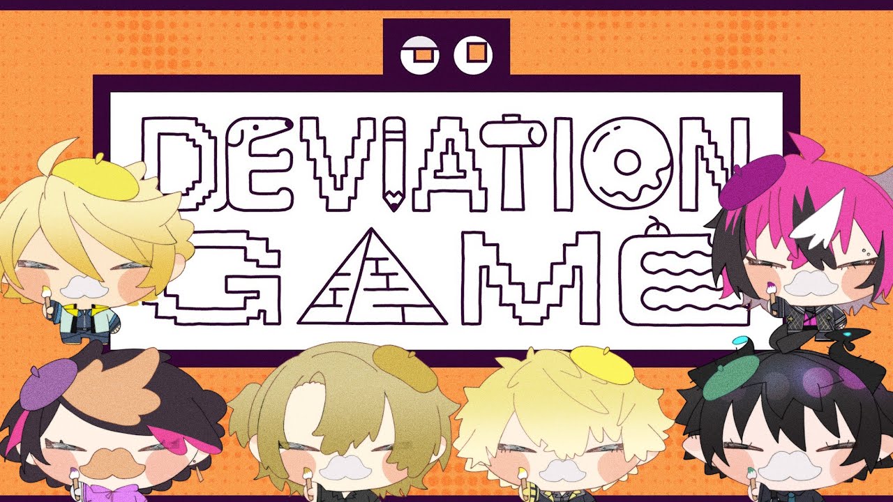 【DEVIATION GAME】SHOWING MY DRAWING SKILLS OFF TO THESE GUYS【NIJISANJI EN | Luca Kaneshiro】