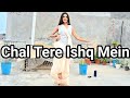 Chal Tere Ishq Mein Pad Jate Hai (Gadar 2) song | Full Video | Chal Tere Ishq Mein Song|BeatsWithMe