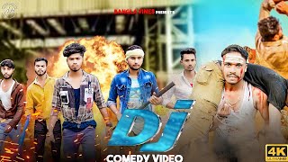 Dj Movie Bangla Version Comedy Video / Dj Best Action Scene Ever /Allu Arjun Fight Scene/Dj Movie