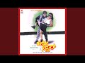 Namo Namo Gananatha