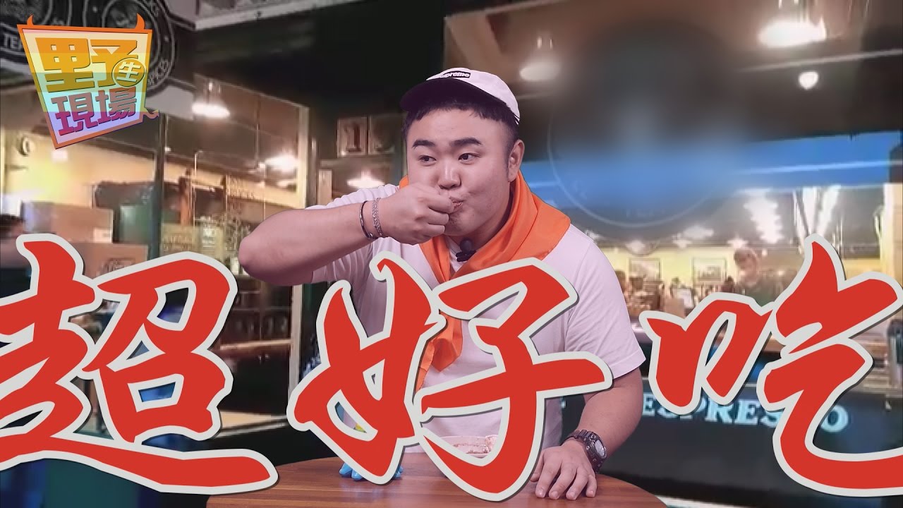 【咘咘食驗室 BUBUFOOD 】兩分半超簡單做蛋糕