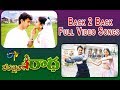 Back 2 Back Full Video Songs Repallelo Radha Dileep Deeksha ETV Cinema