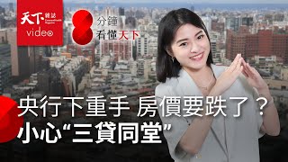 [閒聊] 什麼都貴年代來臨，老闆賺不到錢