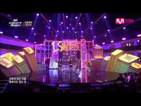 [K-POP] 씨스타(SISTAR)   I Swear  [M COUNTDOWN 2014/08/28]