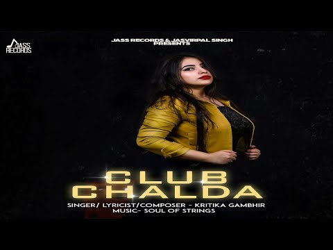 Kritika Gambhir CLUB CHALDA