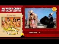 Uttar Ramayan EP 3 गरुड़ राज का टूटा अहंकार HQ WIDE SCREEN E