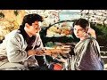 Mujhe Tumse Mohabbat Hai Tere Hum O Sanam Mohammad Rafi Suman Kalyanpur Bachpan 1963 Sardar Malik
