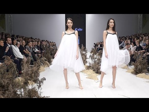 Coo Culte | Spring Summer 2018 Full Fashion Show | Exclusive