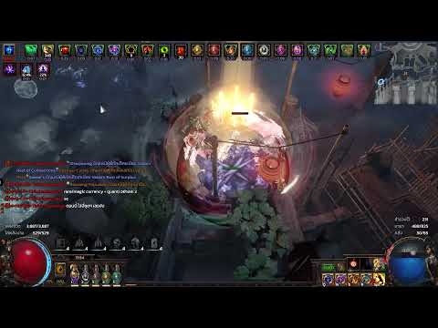 Self-curse Boneshatter Juggernaut