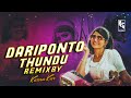 DARIPONTOTHUNDU TRENDING SONG REMIX BY KARNAKAR Trending Trendingdjremixsong