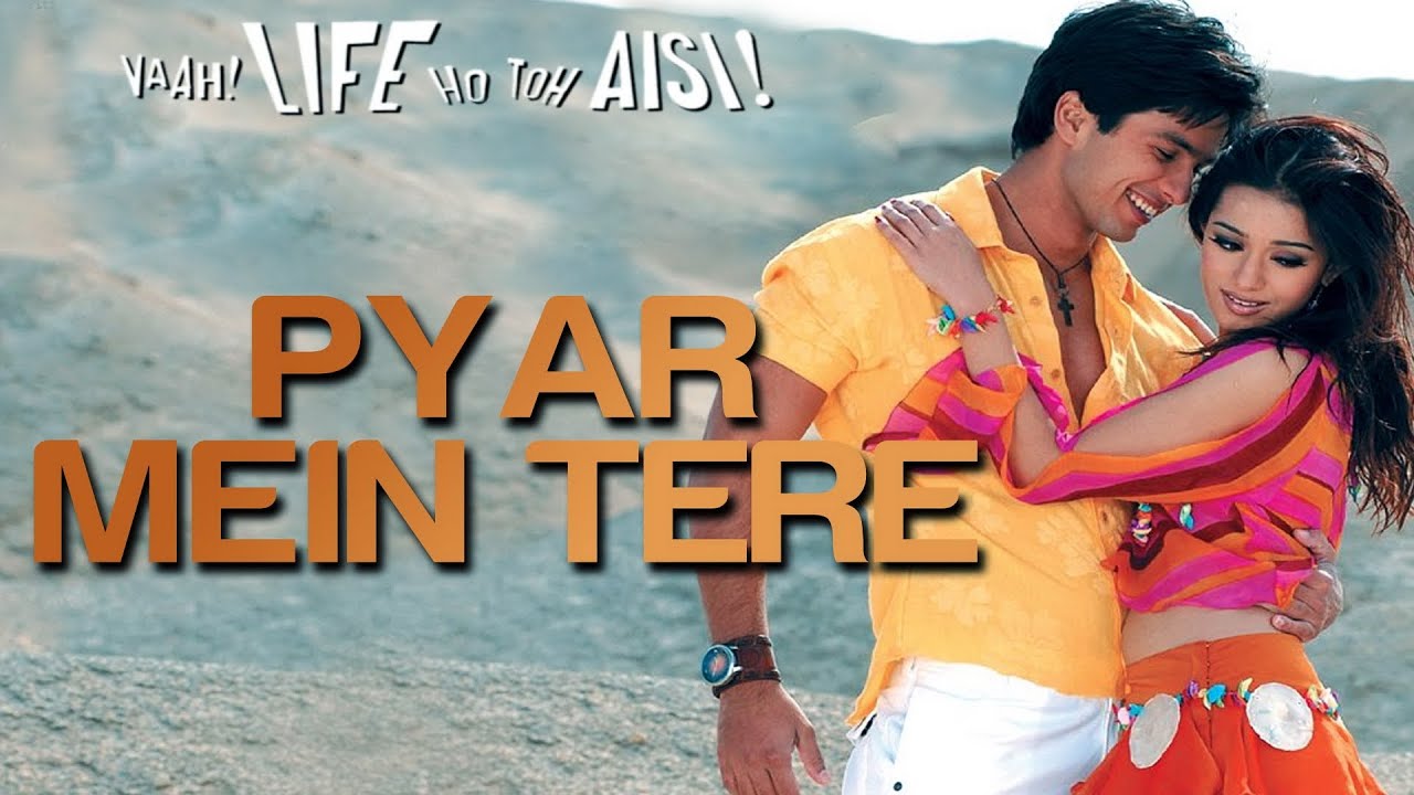 Pyaar Me Tere Tere Tere Lyrics | Vaah Life Ho Toh Aisi | Sonu Nigam, Shreya Ghoshal | Himesh Reshammiya