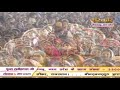 Shri Ram Jai Ram Jai Jai Ram Bhajan