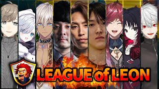 【LOL】レオカスきたああああああｗ【にじさんじ/イブラヒム】