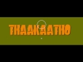 Unna Partha Song