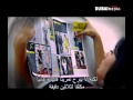 Hypoxi Therapy BodySmart On Dubai One TV