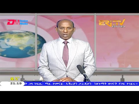 Tigrinya Evening News for August 19, 2020 - ERi-TV, Eritrea